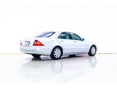 2002 MERCEDES-BENZ S-CLASS S280 W220 รูปที่ 8